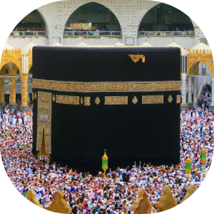 Destinations 5 السعودية 1